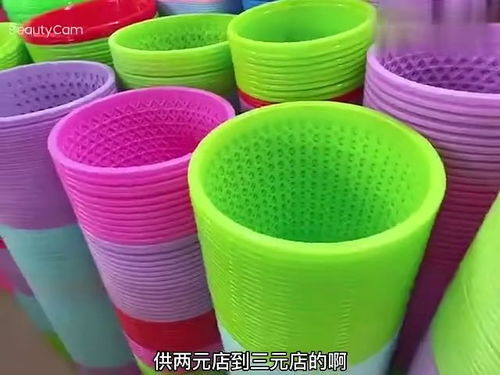 义乌塑料制品与商超货 价格悬殊的背后真相