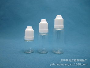 玉环县近江塑料制品厂 专注塑料制品，服务现代生活与工业