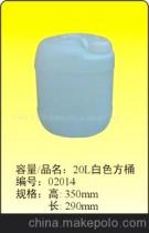 东莞盟丰塑胶桶塑胶包装材料制品厂销售部 复合材料的技术研发与生产
